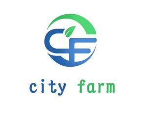 ぽんぽん (haruka322)さんの農業法人「city farm」のロゴへの提案