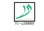 hsymoさんの新規開業の法律事務所のロゴへの提案