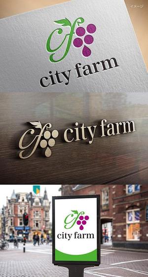 rochas (rochas)さんの農業法人「city farm」のロゴへの提案