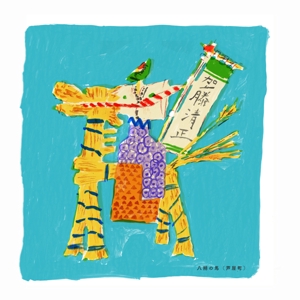 mtrism (mtrism)さんの福岡県伝統工芸品を水彩タッチで描くイラストへの提案
