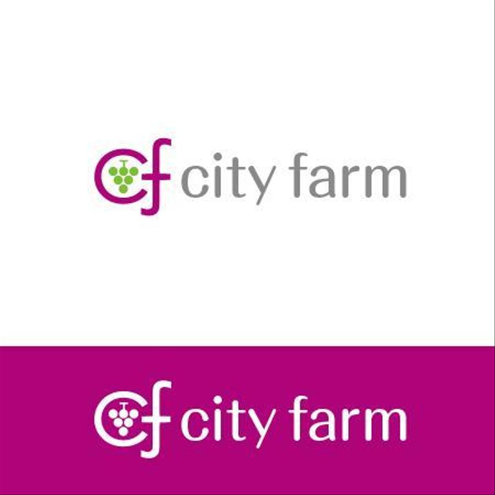 農業法人「city farm」のロゴ