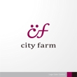 city_farm-1a.jpg