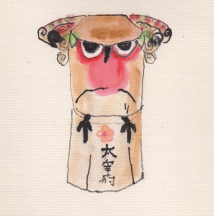 eri (eee7)さんの福岡県伝統工芸品を水彩タッチで描くイラストへの提案