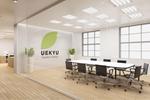 JHC_Designさんの外構・造園・エクステリア・ガーデン工事会社「uekyu garden design」のロゴへの提案