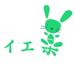 ぽんぽん (haruka322)さんの中古住宅専門店「イエ楽」のロゴ制作への提案