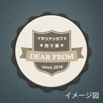 モンチ (yukiyoshi)さんのイタリアンカフェのロゴ（ブラッシュアップ）への提案