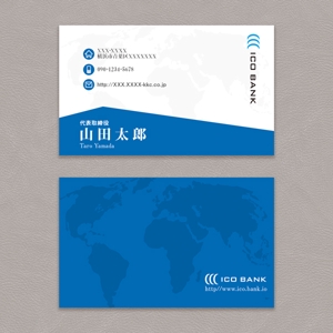 Doraneko358 (Doraneko1986)さんの香港で金融コンサルティングを営む会社の名刺デザインへの提案