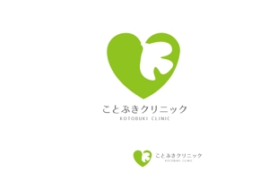 marukei (marukei)さんの新規開業クリニックのロゴマークとロゴタイプ作成への提案