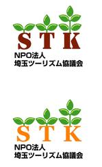 mami-sugi-shareさんのNPO法人ロゴ作成への提案