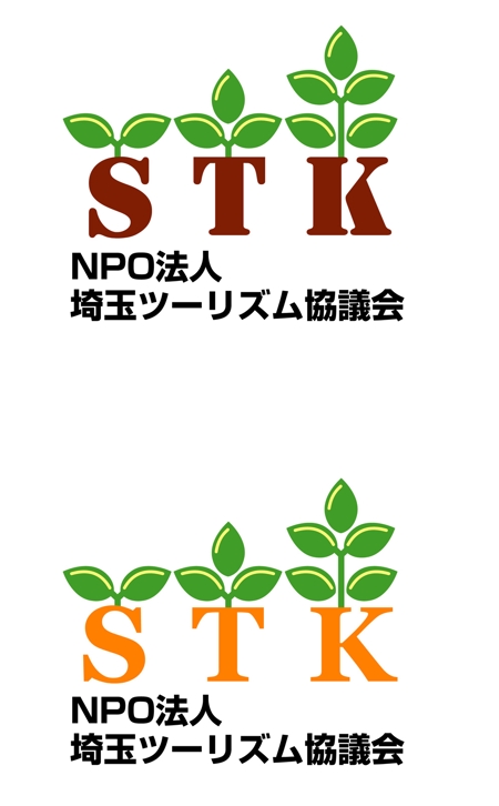 mami-sugi-shareさんのNPO法人ロゴ作成への提案