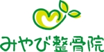 sayakoさんの「みやび整骨院」のロゴ作成への提案