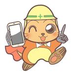 ナミ (takenoko_mail)さんの土木業者のキャラクターデザインへの提案
