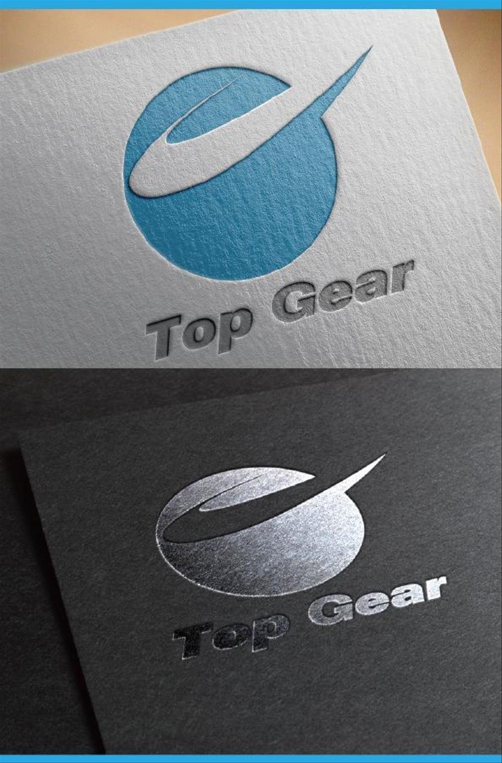 Top-Gearさま４.jpg