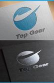 Top-Gearさま４.jpg