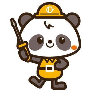 yumikuro8 (yumikuro8)さんの電之助のキャラクターデザインへの提案