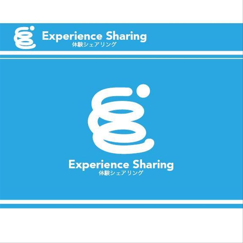 起業ロゴ「体験シェアリング」