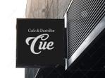 queuecat (queuecat)さんのカフェ＆ダーツバー『Cue』のロゴへの提案
