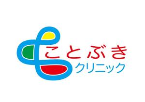 日和屋 hiyoriya (shibazakura)さんの新規開業クリニックのロゴマークとロゴタイプ作成への提案