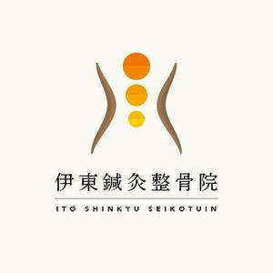 ComaChiku (lattechikuwa)さんの伊東鍼灸整骨院のホームページのロゴマーク　への提案