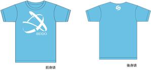 kirakira007さんの学術団体の会員に配布する「街中でも着られる」Ｔシャツデザインへの提案