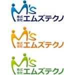 八剣華菱 (naruheat)さんの新規設立の為のロゴマーク・字体の制作への提案