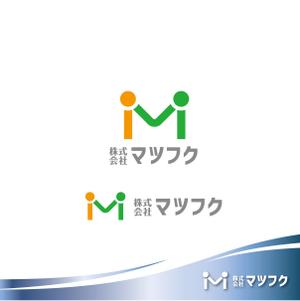 さんたろう (nakajiro)さんの弊社ロゴデザインの作成依頼への提案