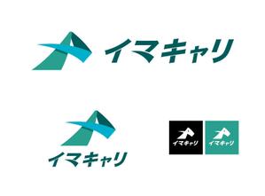 komatsu (fumiakikomatsu)さんの就職支援サービス「イマキャリ」のロゴへの提案