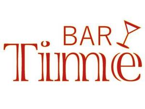 LLP仕事創造研究所 ()さんのBarの店名 Timeのロゴ作成依頼への提案