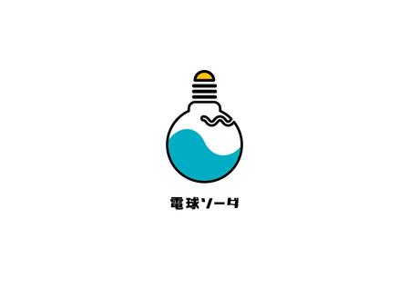 さんの事例 実績 提案 電球のかわいいロゴ イラスト ヒグチと申します 今 クラウドソーシング ランサーズ