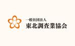 HFvision (HFvision)さんの今年３０周年の歴史ある協会のロゴの制作への提案