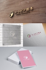 YOO GRAPH (fujiseyoo)さんの有料老人ホーム「ユートピア熊本」のロゴへの提案
