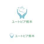 sirou (sirou)さんの有料老人ホーム「ユートピア熊本」のロゴへの提案