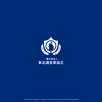 shirokuma_design (itohsyoukai)さんの今年３０周年の歴史ある協会のロゴの制作への提案