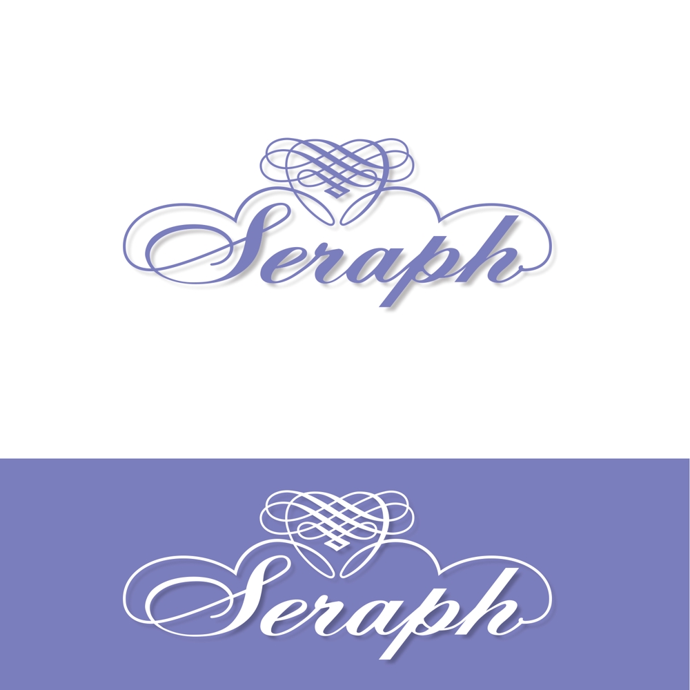 「seraph」のロゴ作成