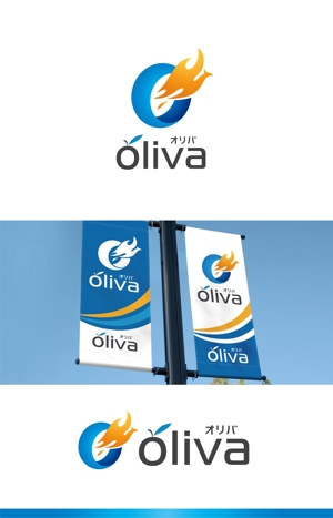 forever (Doing1248)さんのoliva(オリバ) IT系企業の自社のロゴ、名刺デザインへの提案