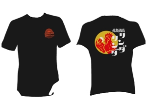吉田知宏 (Fantasma)さんの居酒屋のTシャツデザインへの提案
