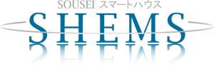 CSK.works ()さんの「SOUSEI スマートハウス「SHEMS（シームス）」」のロゴ作成への提案