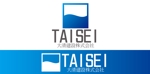 市川匠 (taktak_me)さんの建設会社　「大清（タイセイ）建設株式会社」のロゴへの提案