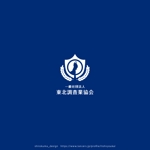 shirokuma_design (itohsyoukai)さんの今年３０周年の歴史ある協会のロゴの制作への提案