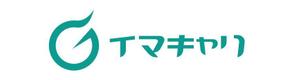 calimbo goto (calimbo)さんの就職支援サービス「イマキャリ」のロゴへの提案