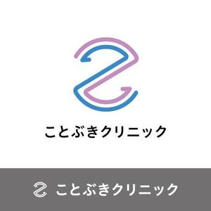 ComaChiku (lattechikuwa)さんの新規開業クリニックのロゴマークとロゴタイプ作成への提案