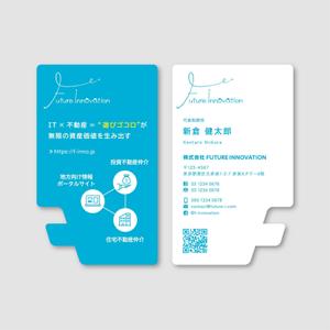 sync design (sync_design)さんの会社の名刺デザインへの提案