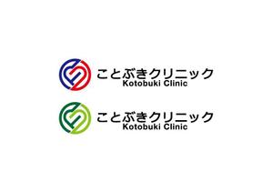 loto (loto)さんの新規開業クリニックのロゴマークとロゴタイプ作成への提案