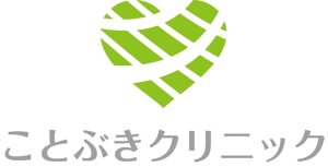 nakamurakikaku (hiro61376137)さんの新規開業クリニックのロゴマークとロゴタイプ作成への提案