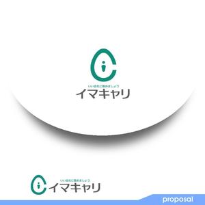 ark-media (ark-media)さんの就職支援サービス「イマキャリ」のロゴへの提案