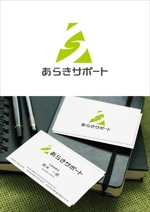 taka design (taka_design)さんの株式会社あらきサポート　の　ロゴへの提案