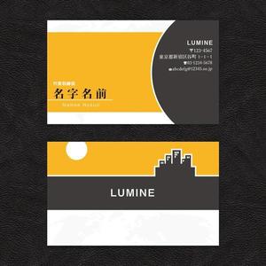 Doraneko358 (Doraneko1986)さんの会社名『ＬＵＭＩＮＥ』名刺デザインへの提案