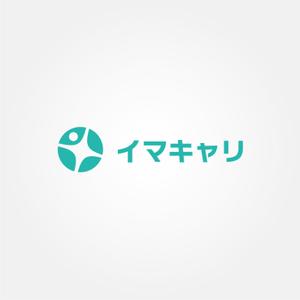 tanaka10 (tanaka10)さんの就職支援サービス「イマキャリ」のロゴへの提案