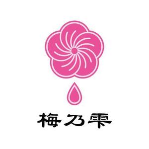 yusa_projectさんの飲食店のロゴ作成への提案