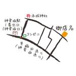 power_dive (power_dive)さんの新規開業する飲食店のショップカードの案内地図作成への提案